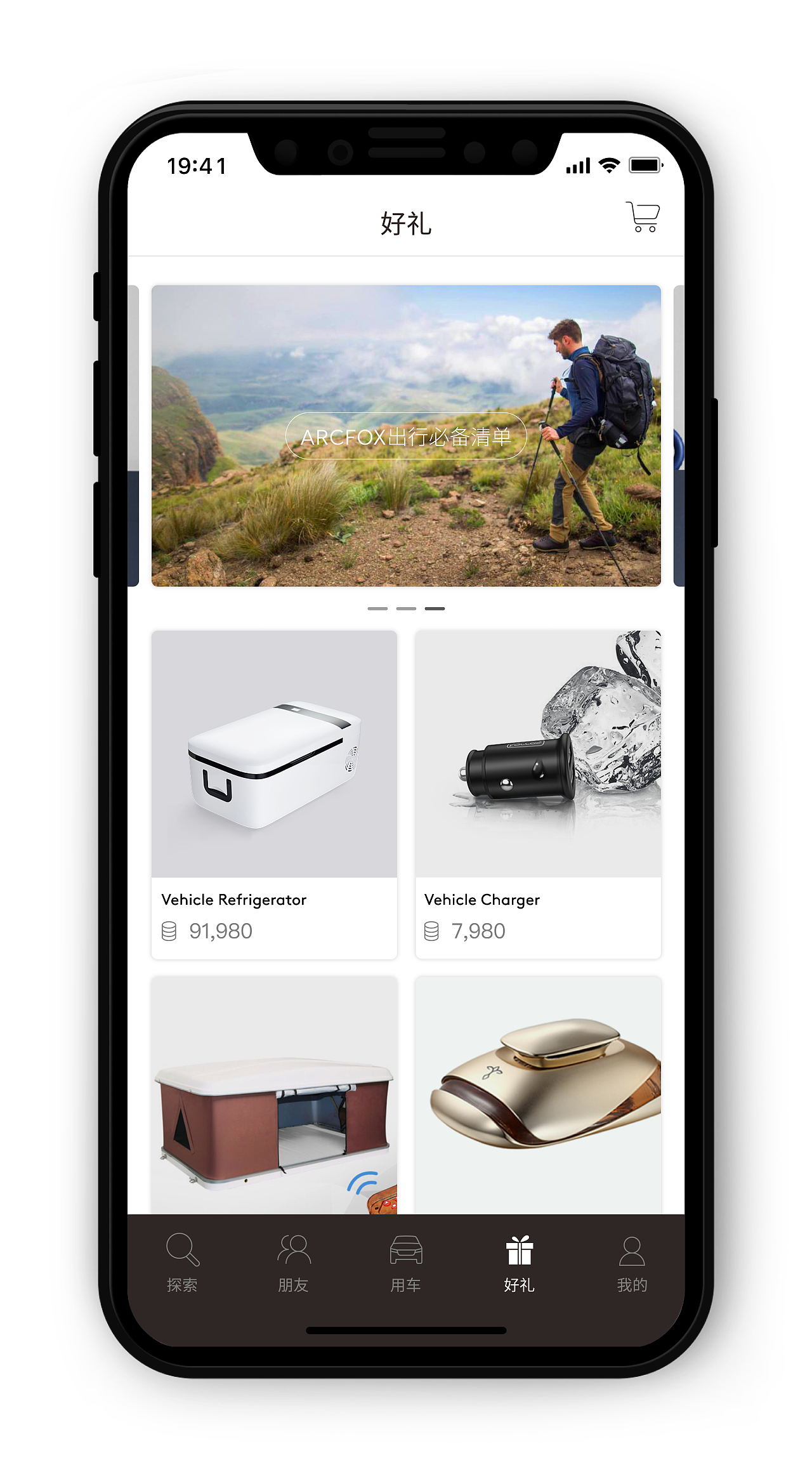 ui设计（图ZMTYzMDk0Mjgw） - APP界面 - 站酷设计师sam灬原创素材 - 站酷ZCOOL