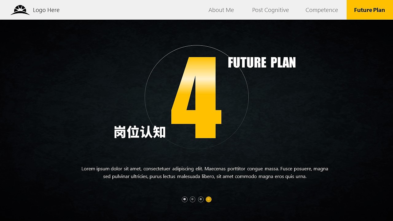 【归一演示】大气求职简历述职报告双封面封尾网页扁平化黑金商务报告PPT模板（图ZNzk2Nzg5MjA=） - PPT/Keynote - 站酷设计师归一演示原创素材 - 站酷ZCOOL