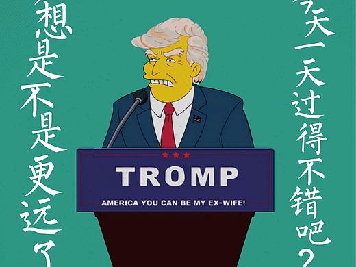万达微信稿（个人主页-ZMjQ1MTk3ODA=） - 宣传物料 - 站酷设计师花生imagine原创素材 - 站酷ZCOOL