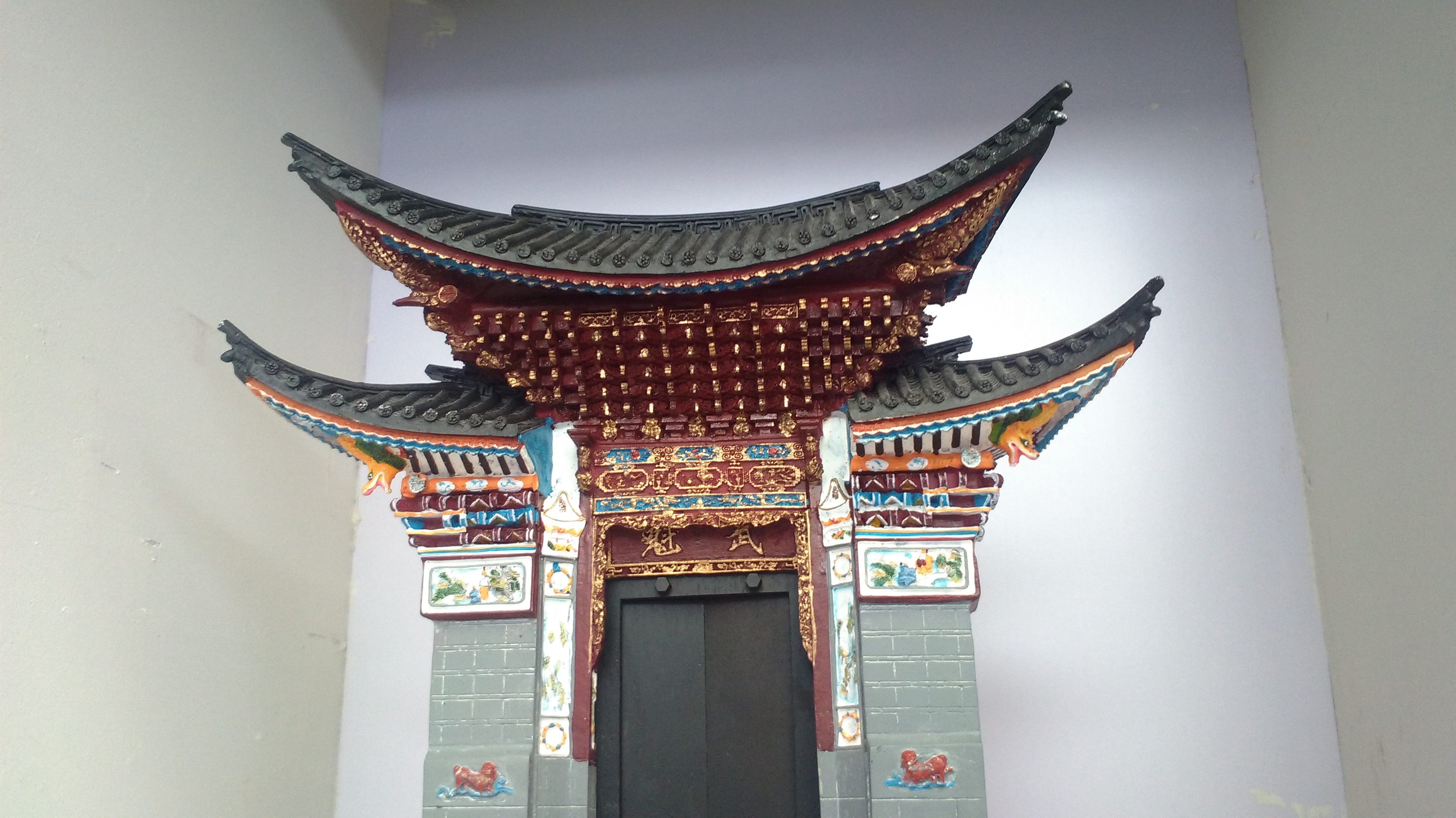 云南彝族壁画房屋腰线彩绘 古建筑彩绘 古建彩画