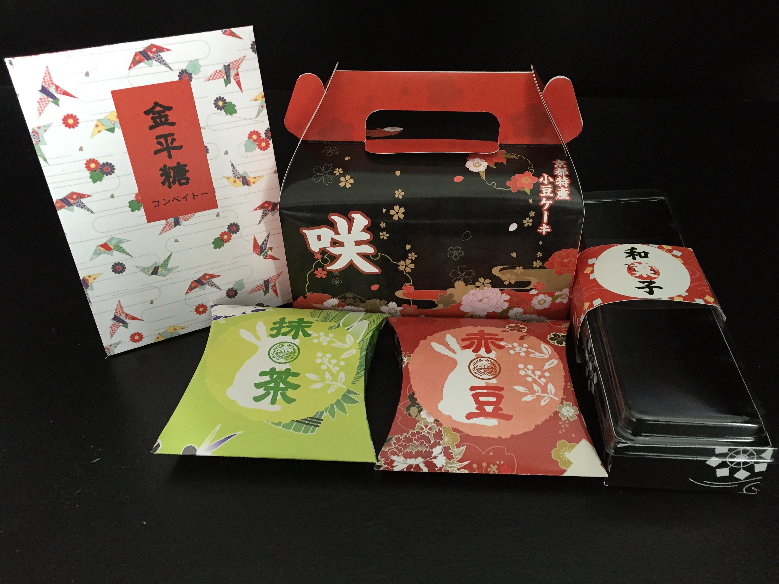 日系甜品包装盒设计