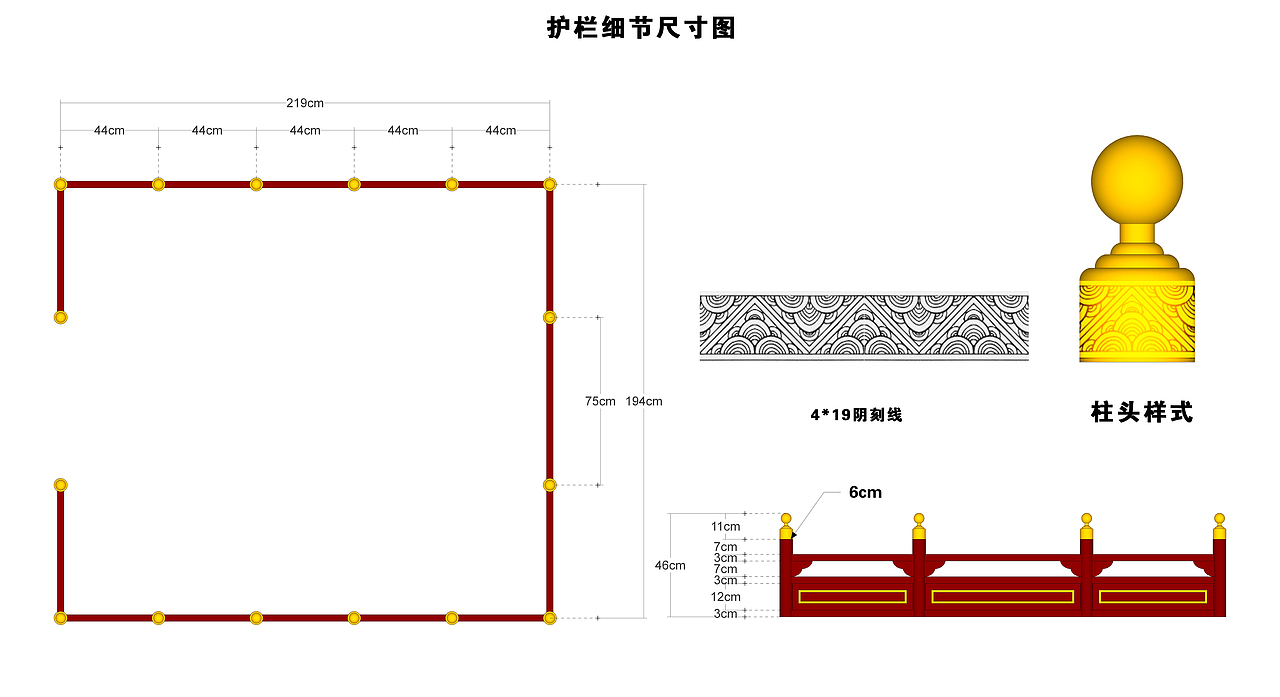 18年某戏设计（以下设计由本人及本人妻子彭凡设计）（图ZMjE2ODE4ODY4） - 设定/分镜 - 站酷设计师徐义升D_XU原创素材 - 站酷ZCOOL
