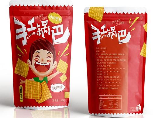 零食包装设计