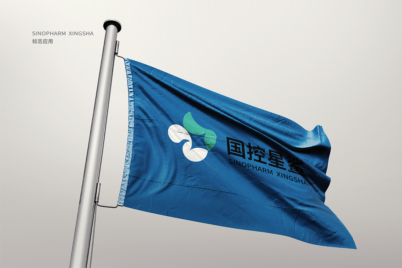 国控星鲨品牌全新LOGO&70周年徽标（图ZMjk2MzM3OTg0） - Logo - 站酷设计师有意思i原创素材 - 站酷ZCOOL