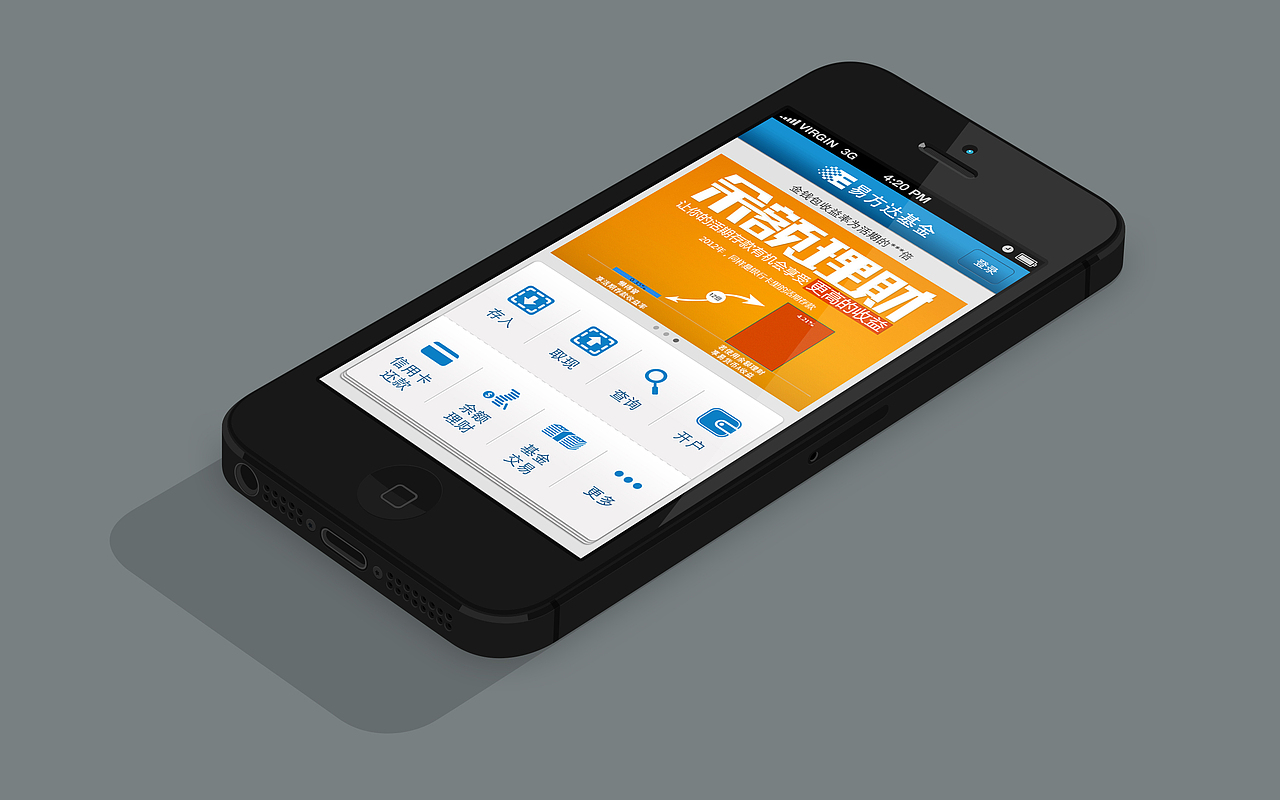 金钱包,有人用吗,哈哈,后面被程序改的有点“面目全非”