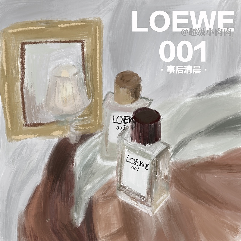 化妆品插画|护肤品广告手绘插画分享