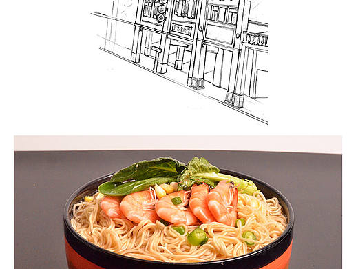 2013下半年包装设计小合集