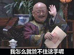 2018年終總結(jié)