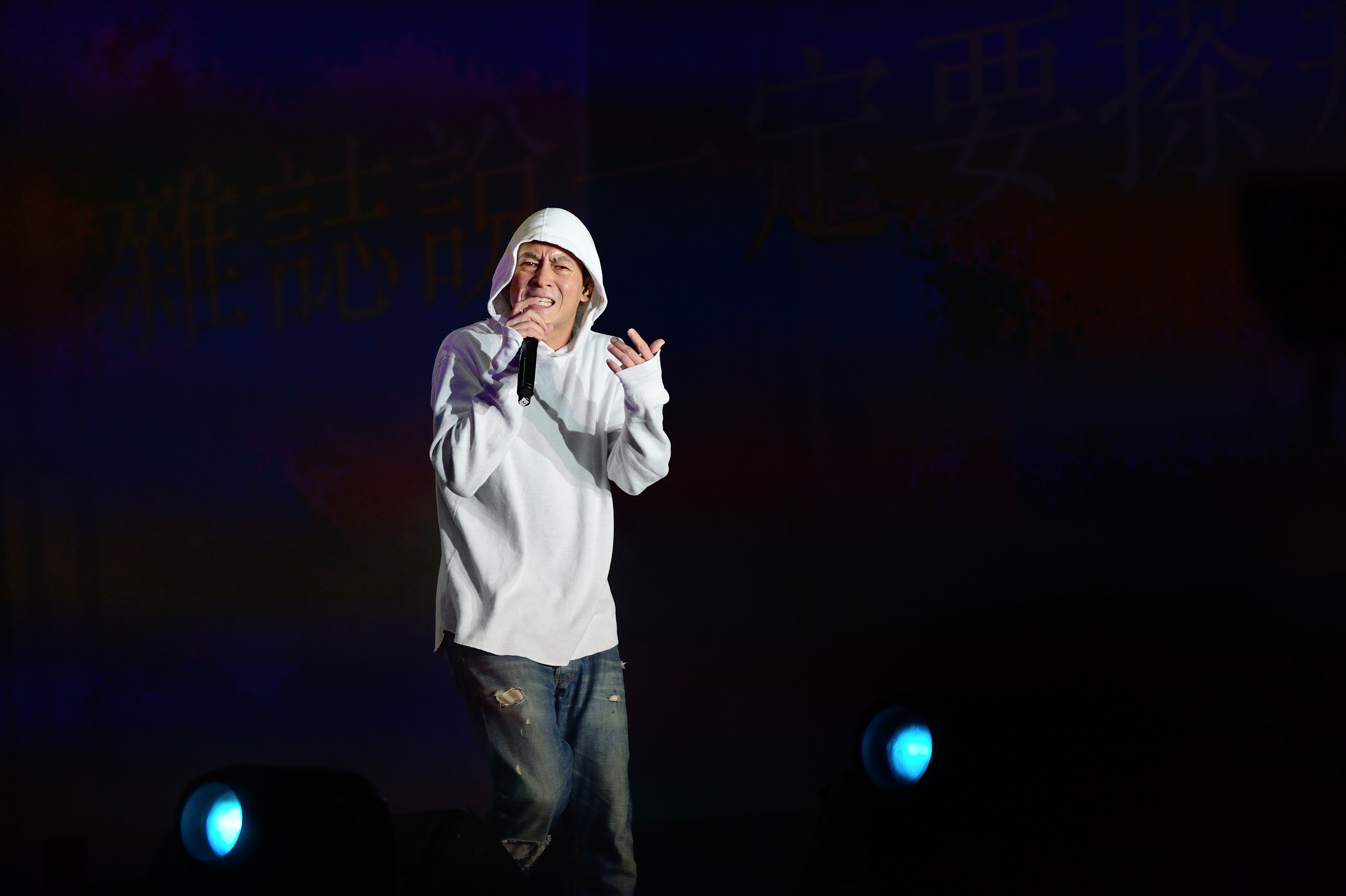 音乐现场 陈冠希 潮牌 音乐节