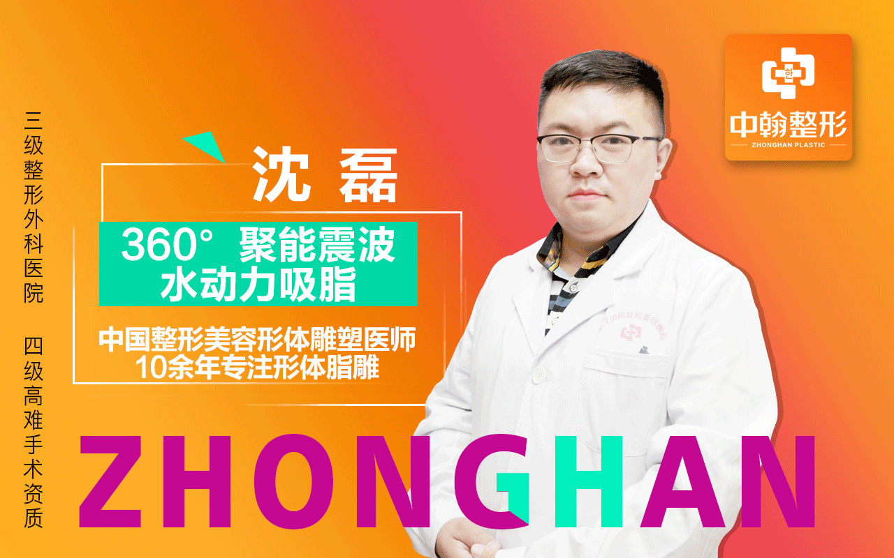医美大众头图4月（图ZMTg1ODk2NzE2） - 其他平面 - 站酷设计师L小梅子原创素材 - 站酷ZCOOL