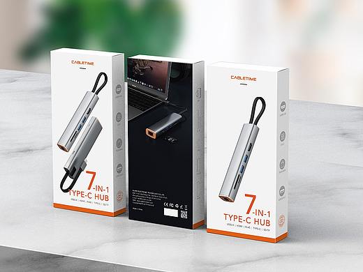 便携拓展坞（HUB）包装
