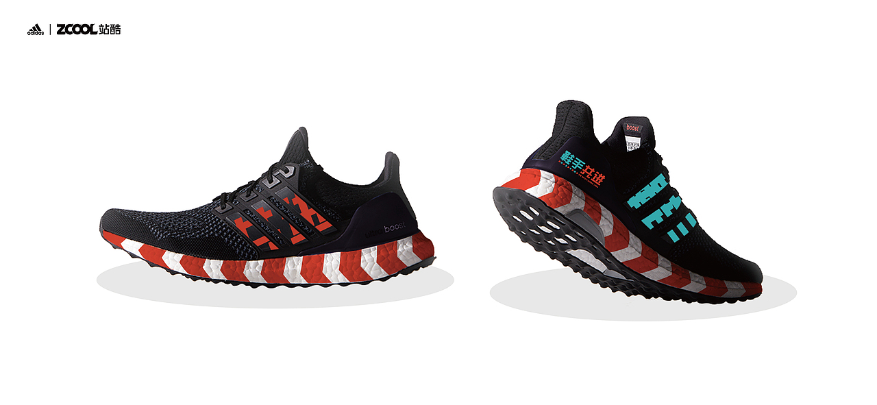 adidas-諧音梗（圖ZMjgxODczNDA0） - 字體/字形 - 站酷設(shè)計(jì)師大笑DaXiao原創(chuàng)素材 - 站酷ZCOOL