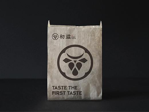 初滋品牌标志设计
