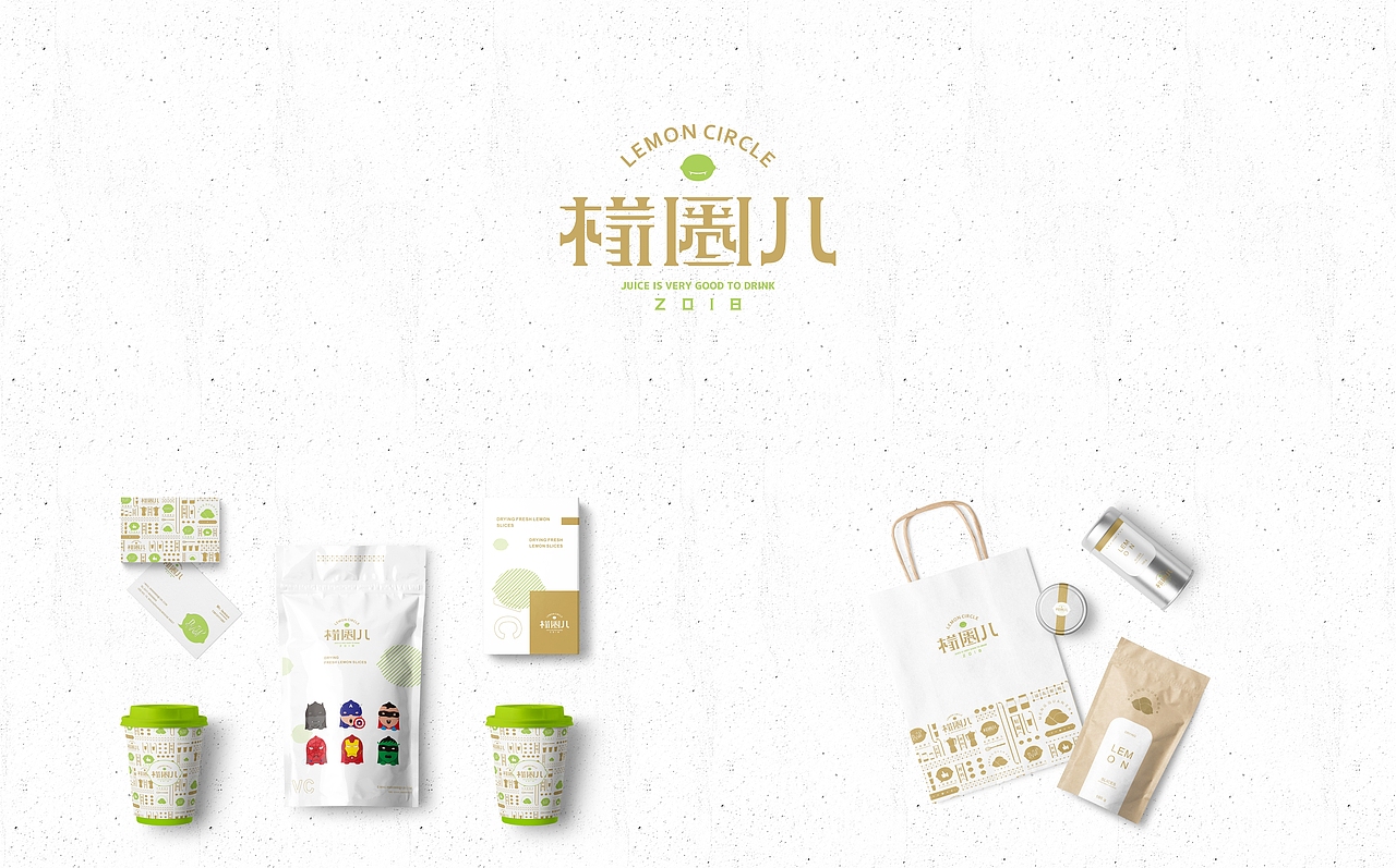 品牌 l 设计合集（图ZMTkxNzE1NzEy） - 品牌 - 站酷设计师牛品牌原创素材 - 站酷ZCOOL