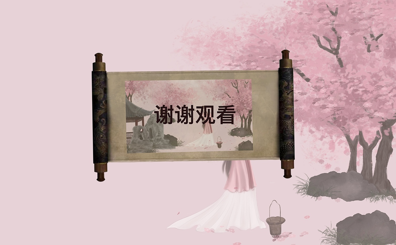 红楼梦-黛玉葬花（图ZMzA2OTQyNTcy） - 商业插画 - 站酷设计师YommyQin原创素材 - 站酷ZCOOL