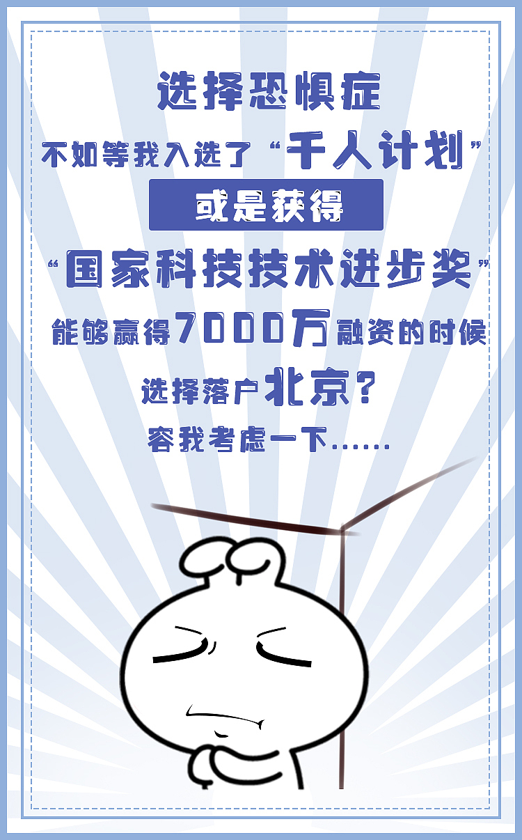 h5（图ZMTI4MjcwMTA0） - 其他平面 - 站酷设计师疯疯颠颠才自在原创素材 - 站酷ZCOOL