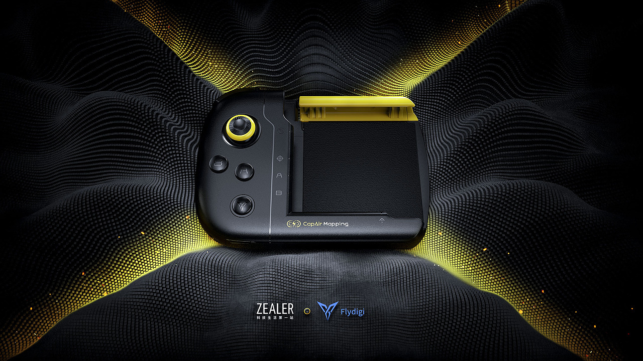 飞智手柄-"智"霸全场