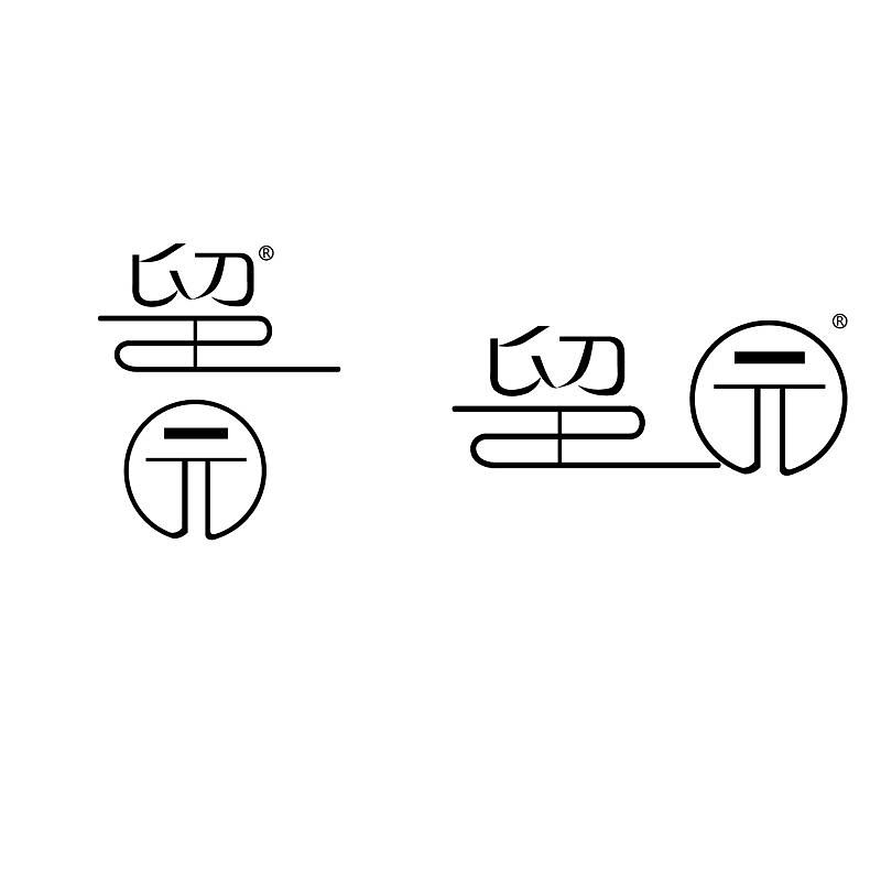 关于留园民宿LOGO的一些想法～（图ZNTIyNTkxNzI=） - Logo - 站酷设计师不爱吃鱼的鱼原创素材 - 站酷ZCOOL