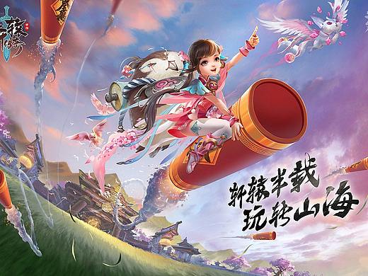【星蔚插画】老师作品