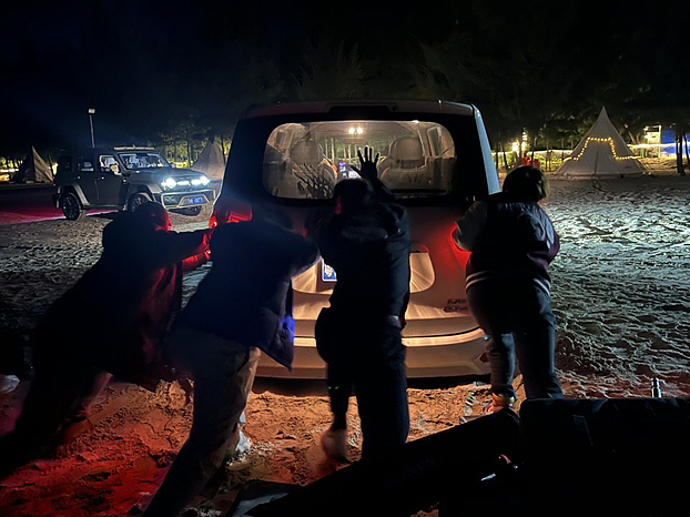 倍思 优塔ioTa随行电户外移动电源