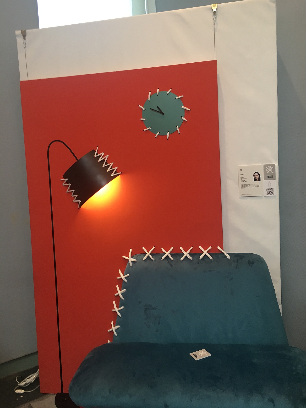 2017广州美术学院毕业生优秀作品展(上)