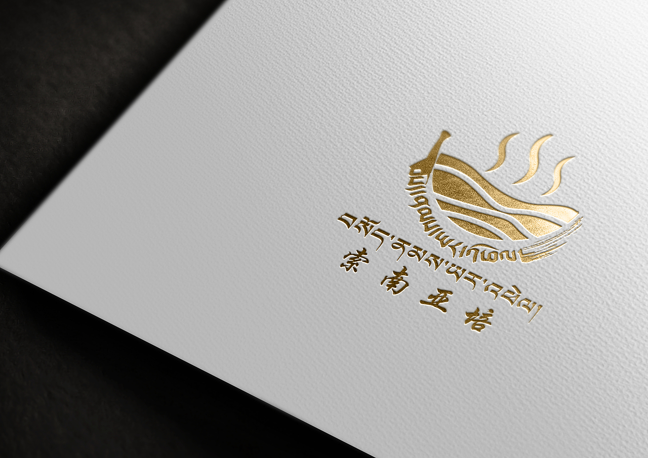 藏式辣椒酱logo设计