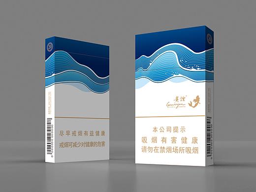 贵烟——海洋之心