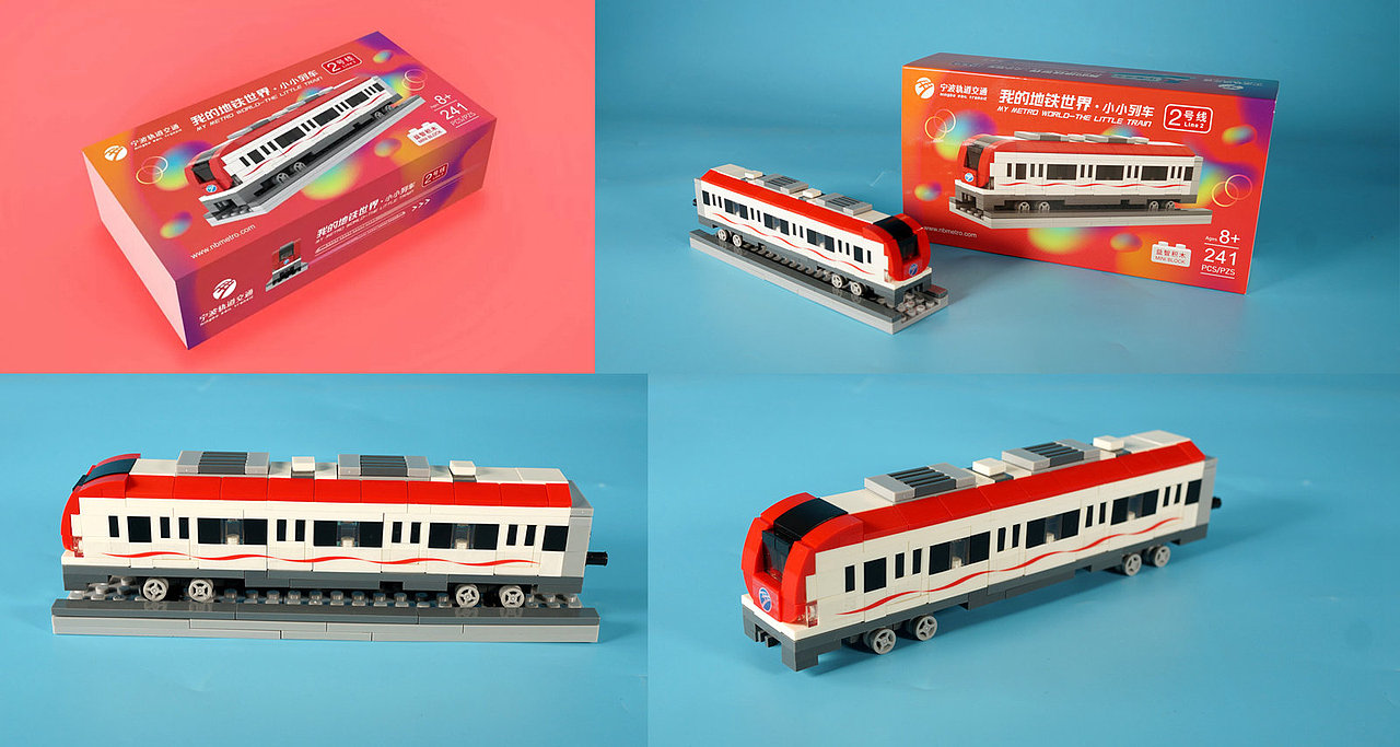 19年工作室设计的量产乐高式作品兵马俑西安钟楼等