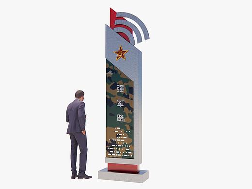 国科大标识