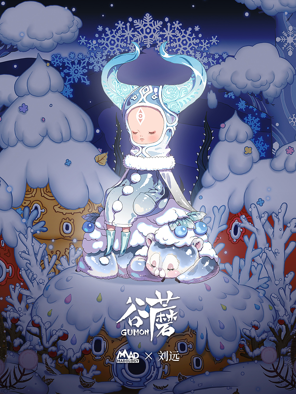 谷蘑系列盲盒第四代《雪国秘境》（图ZMjgxNzc5MTky） - 玩具 - 站酷设计师LANGELIUYUAN原创素材 - 站酷ZCOOL