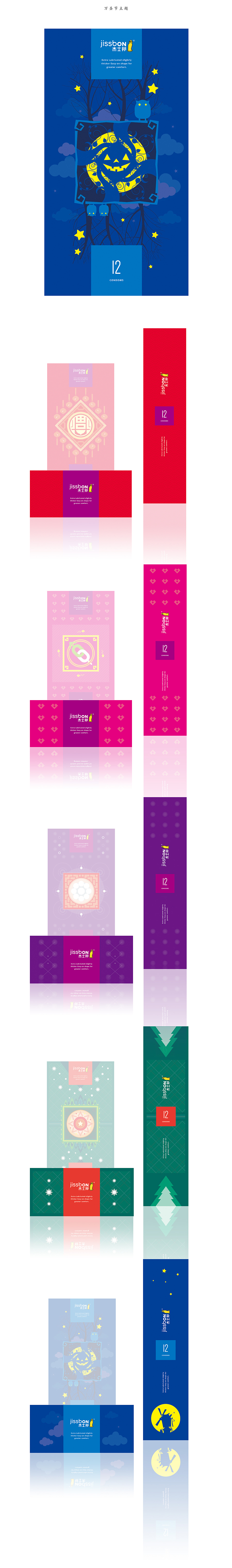 天圆地方（图ZNTI3NzY4NTI=） - 品牌 - 站酷设计师吃素的狮子原创素材 - 站酷ZCOOL