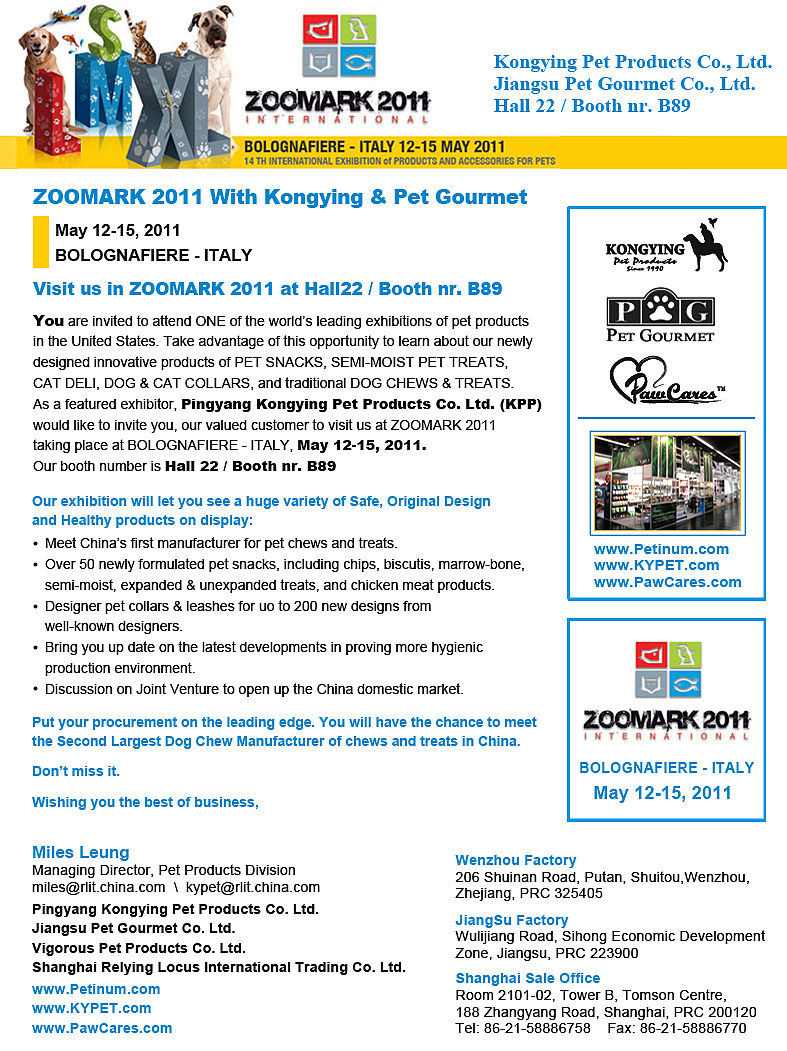 宠物公司的一些线上设计和logo海报设计（图ZNjk4MzQ4NDA=） - 宣传物料 - 站酷设计师小玉雨原创素材 - 站酷ZCOOL