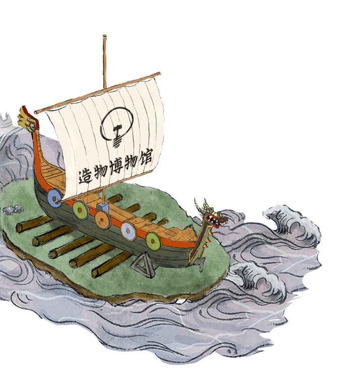 2017年虎啸奖(地产装潢类优秀奖)