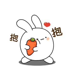 白嘉嘉表情包2.0（图ZMTMyMDcyNjA0） - 网络表情 - 站酷设计师泗口沺原创素材 - 站酷ZCOOL