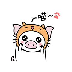 微信表情包-粉红猪和志志猪