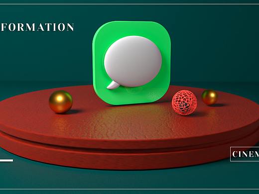 三维图标小场景