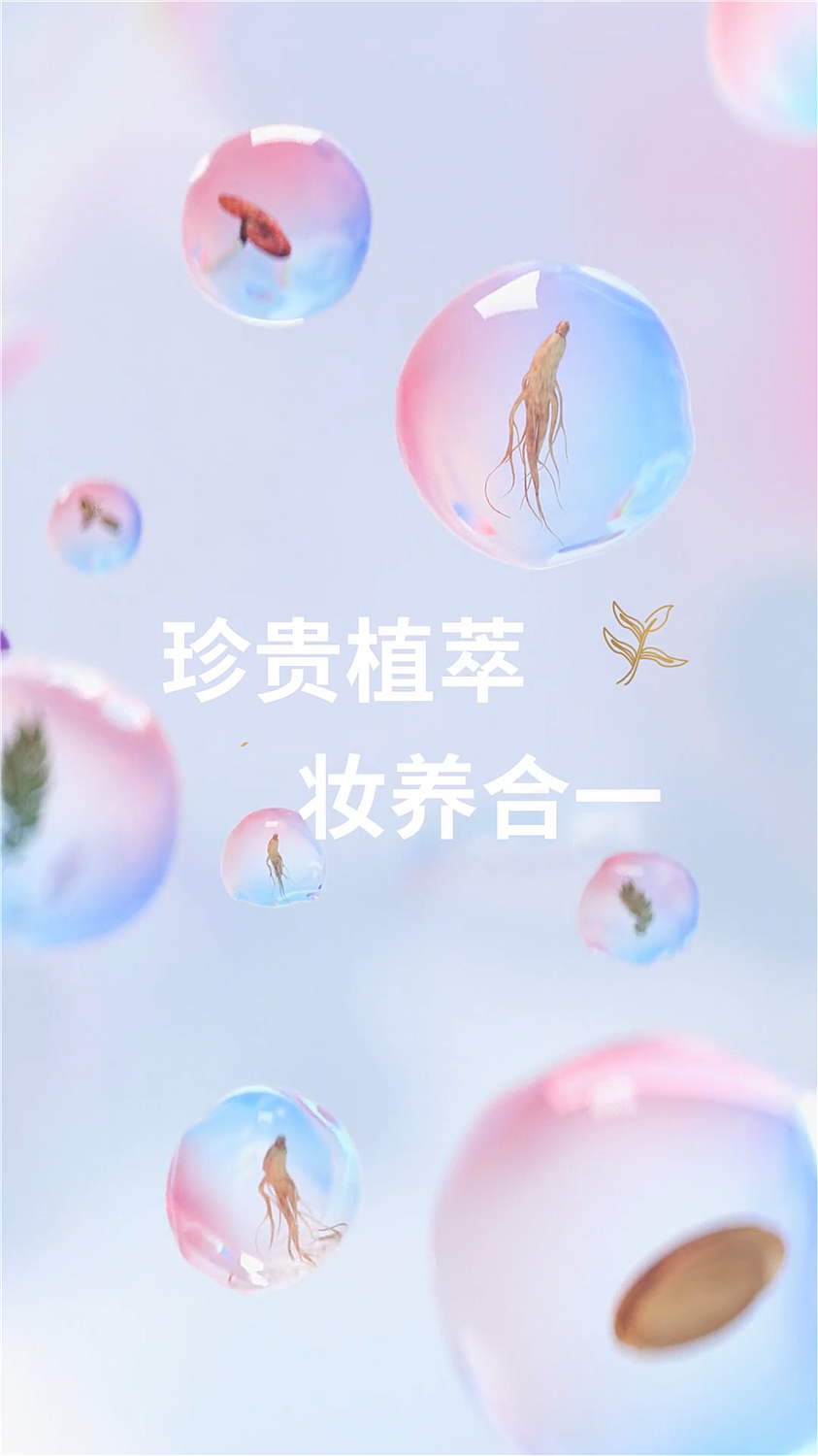 红地球（图ZMjU5MTMzMTk2） - 产品 - 站酷设计师鲸度视觉原创素材 - 站酷ZCOOL