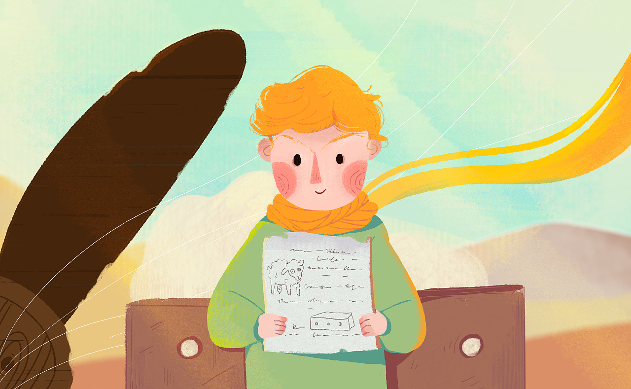 小王子系列插画专辑