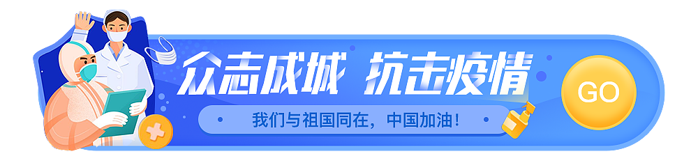 胶囊（图ZMjIxMjIzMDI4） - 其他UI - 站酷设计师深思者丷原创素材 - 站酷ZCOOL
