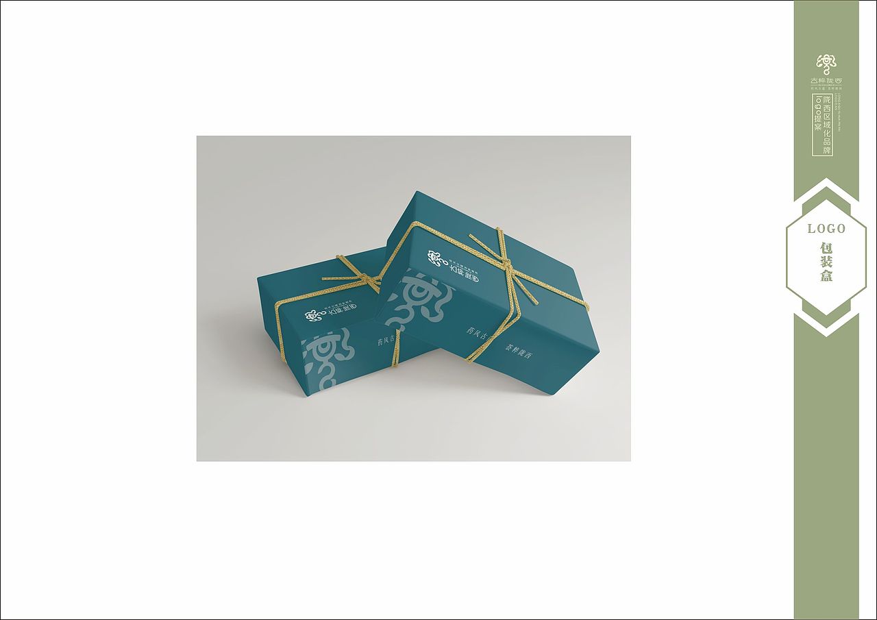 古粹陇西 区域化品牌logo（图ZMjQ3OTI0MTI0） - 品牌 - 站酷设计师AKA南关小霸王原创素材 - 站酷ZCOOL