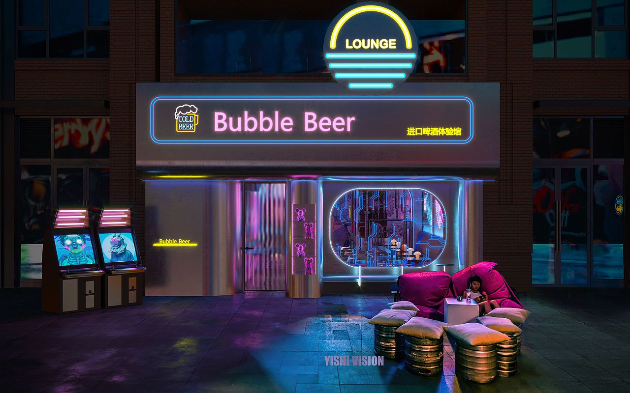 赛博朋克风 「来生酒吧 」