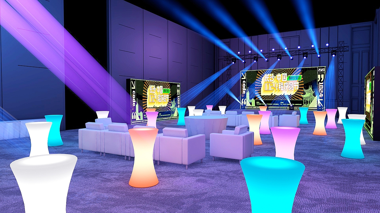 长沙1024程序员节（图ZMjQxMjQ1OTY4） - 其他三维 - 站酷设计师造点设计ZAO原创素材 - 站酷ZCOOL