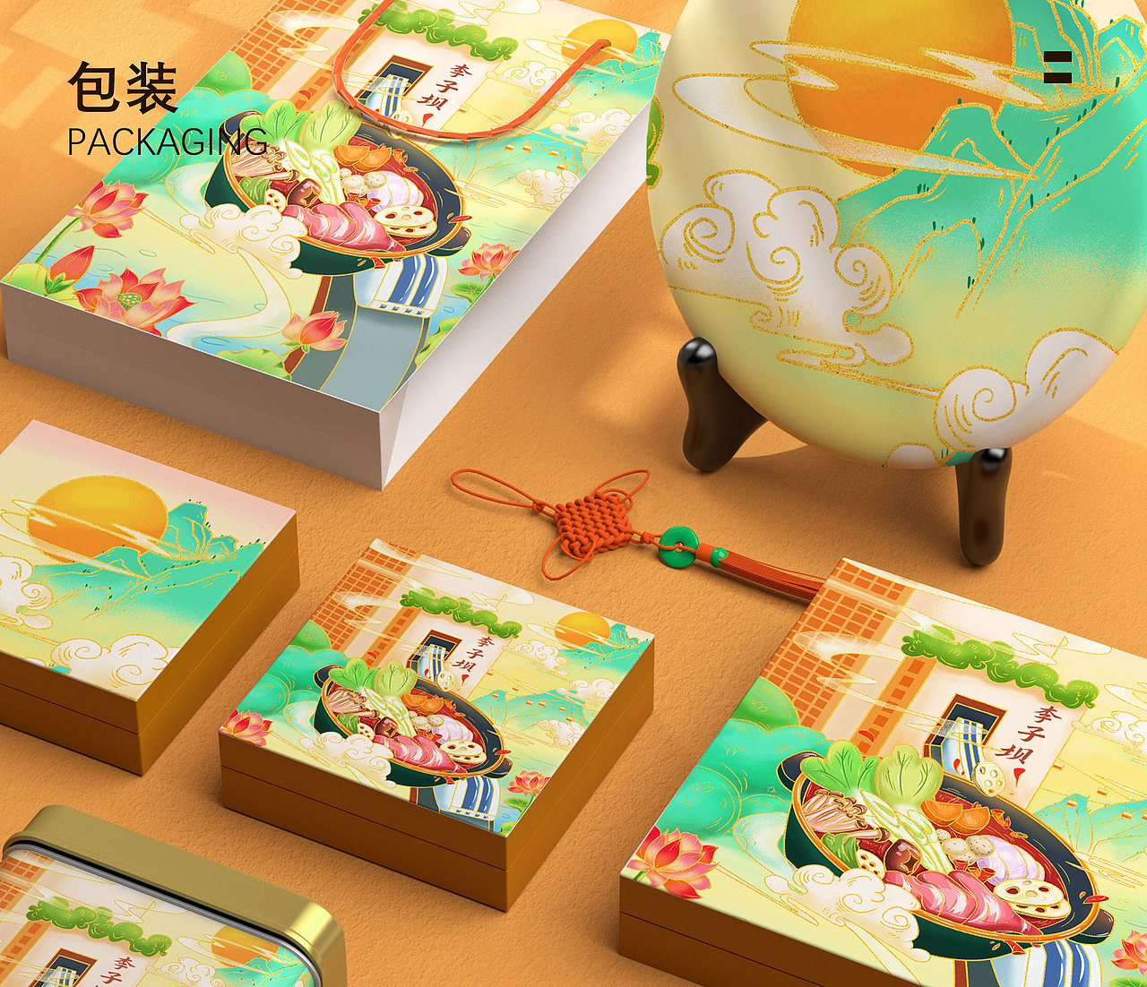 国潮线条风-重庆（图ZMjY3NTQ3ODQ4） - 商业插画 - 站酷设计师阿啊阿黎原创素材 - 站酷ZCOOL