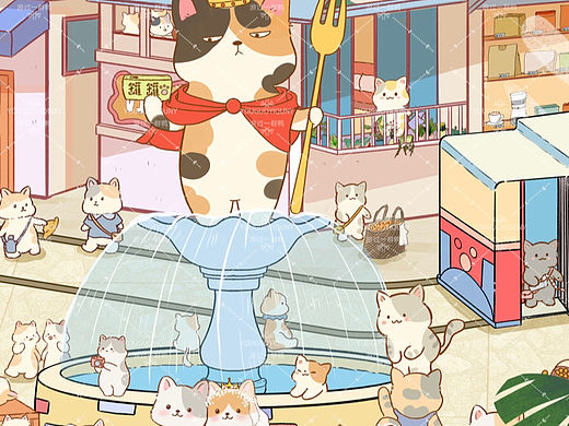 猫咪小镇