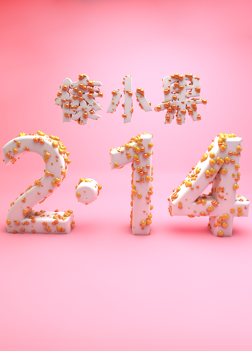 C4D场景搭建（图ZMTA1MzQ3MTEy） - 场景 - 站酷设计师广寒宫etc原创素材 - 站酷ZCOOL