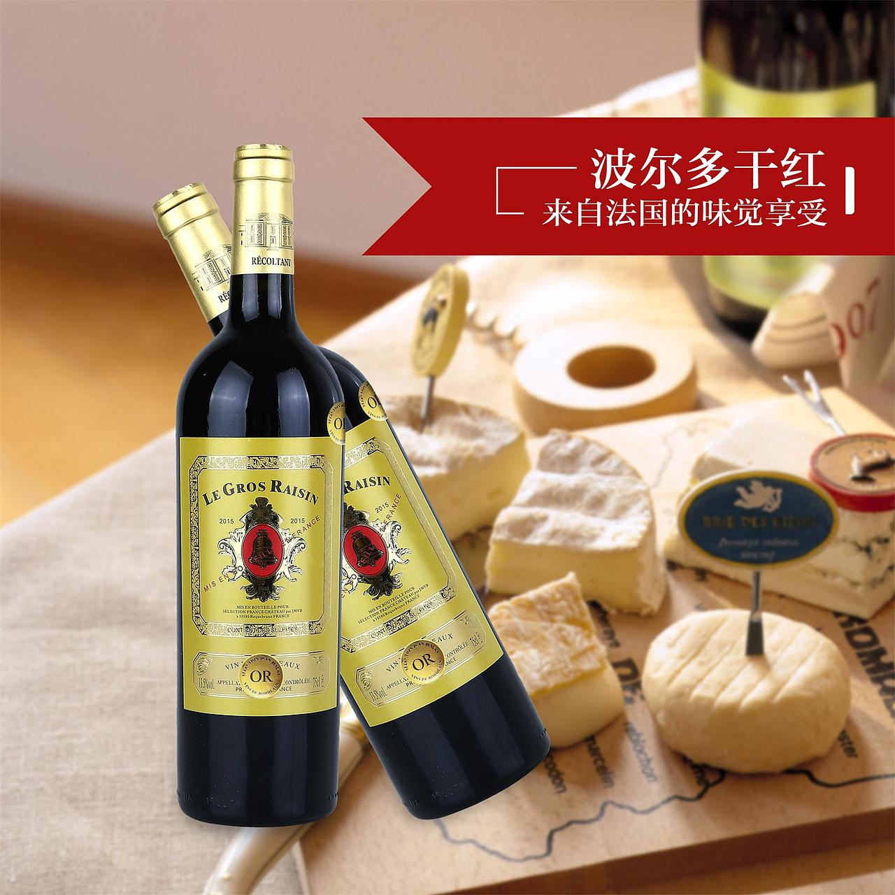 详情页（图ZMTI4NDYyMDQ0） - 电商 - 站酷设计师侯小拽原创素材 - 站酷ZCOOL