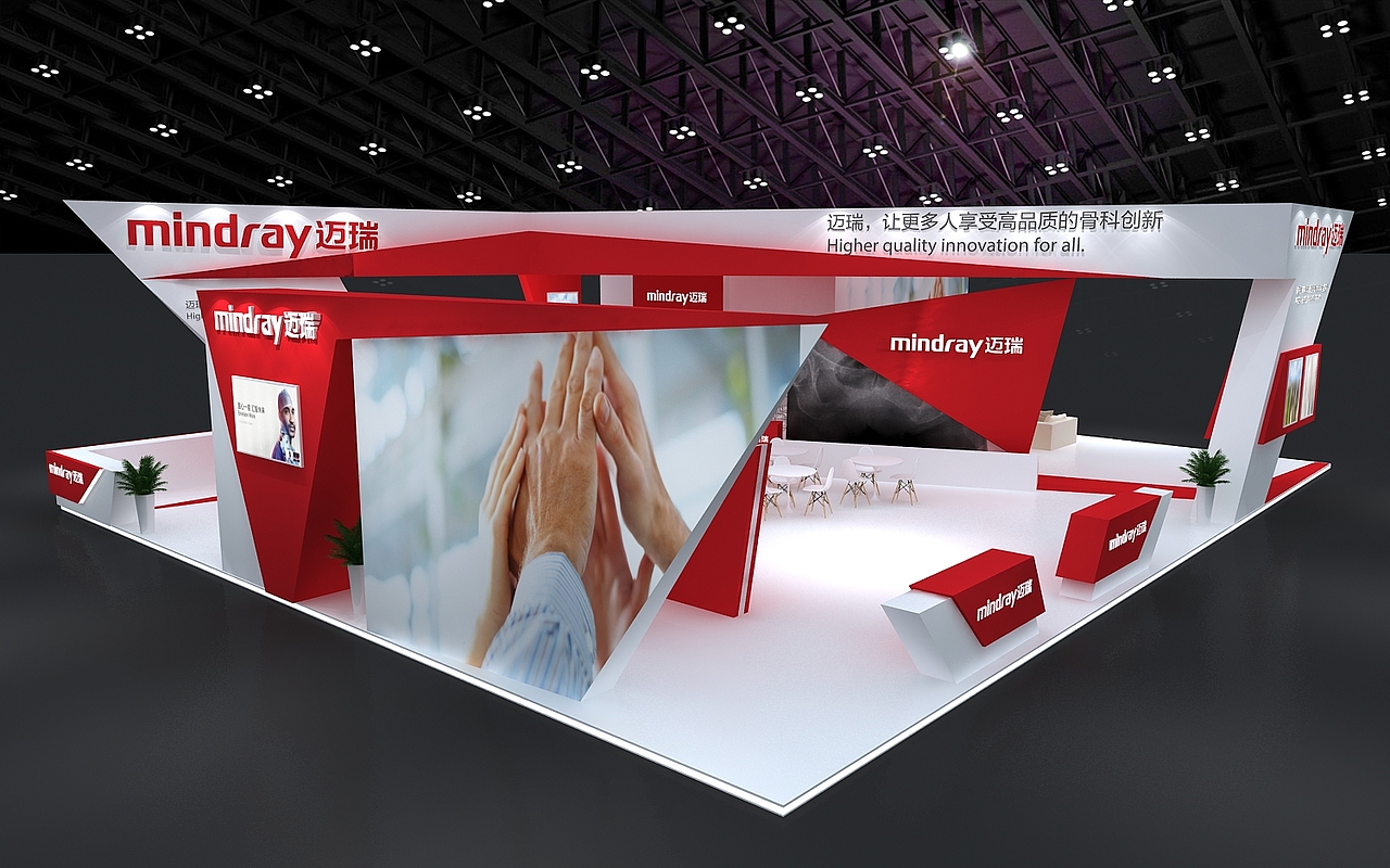 展会展厅舞美美陈展示设计3D效果图（图ZMTgwNTMxNDk2） - 场景 - 站酷设计师3D设计师NG男原创素材 - 站酷ZCOOL