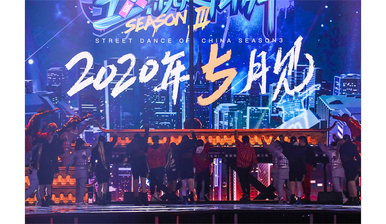 “天猫双11狂欢夜”现场