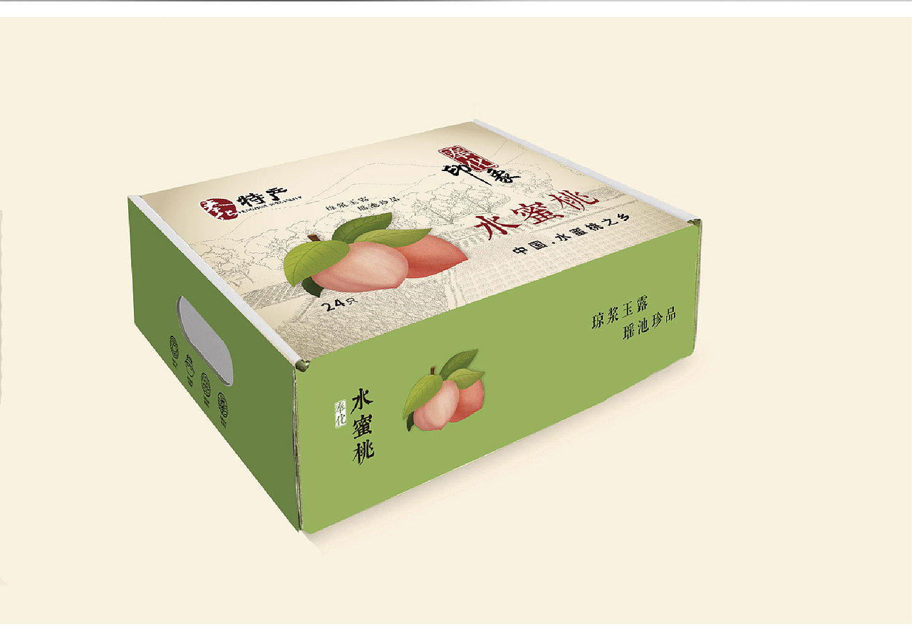 奉化水蜜桃 包装设计（图ZMjA5OTQ3MzI4） - 包装 - 站酷设计师别网恋12345原创素材 - 站酷ZCOOL