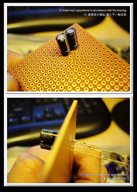 08年的毕业设计,很独特的设计!